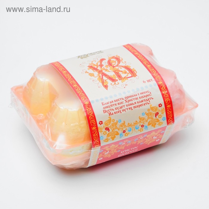 Бомбочка для ванн «Бизорюк. Христос Воскресе», яйца гейзеры, 6 шт., 330 г
Бомбочка для ванн «Бизорюк. Христос Воскресе», яйца гейзеры, 6 шт., 330 г