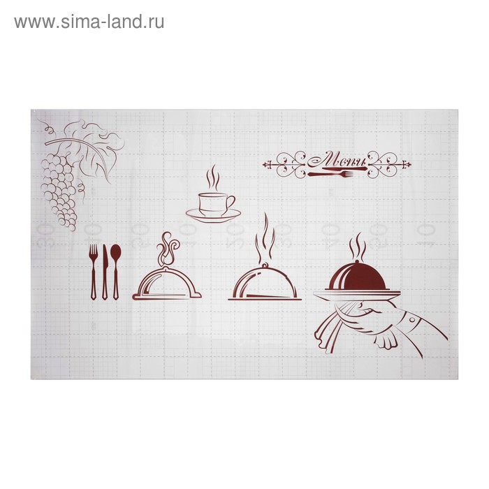 Наклейка на кафельную плитку "Меню шеф-повара" 60х90 см 
Наклейка на кафельную плитку "Меню шеф-повара" 60х90 см