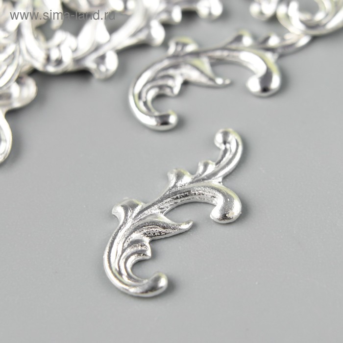 Декоративный элемент "Завитки", цвет серебро
Декоративный элемент "Завитки", цвет серебро