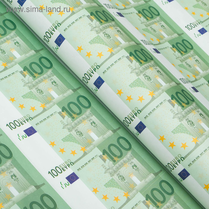 Бумага упаковочная "100 Евро", 50 х 70 см
Бумага упаковочная "100 Евро", 50 х 70 см