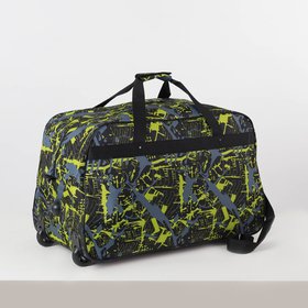 Сумка дорожная на колёсах, отдел на молнии, наружный карман, длинный ремень, цвет серый/жёлтый
Сумка дорожная на колёсах, отдел на молнии, наружный карман, длинный ремень, цвет серый/жёлтый