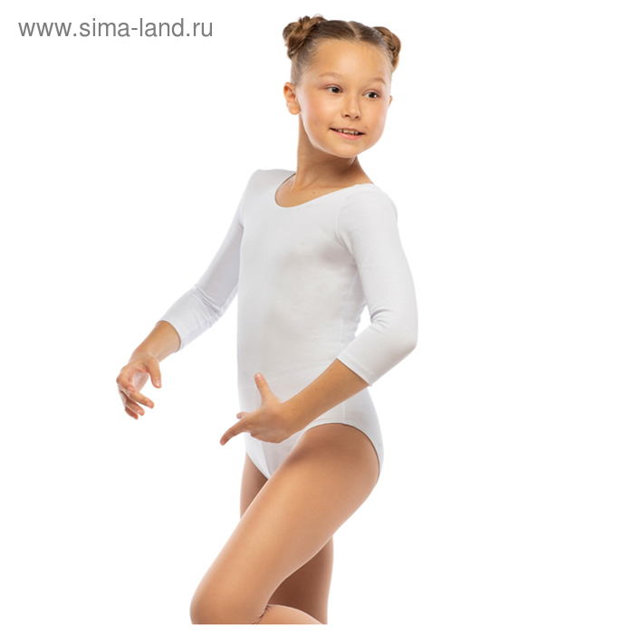 Костюм гимнастический х/б, цвет белый, размер 38
Костюм гимнастический х/б, цвет белый, размер 38