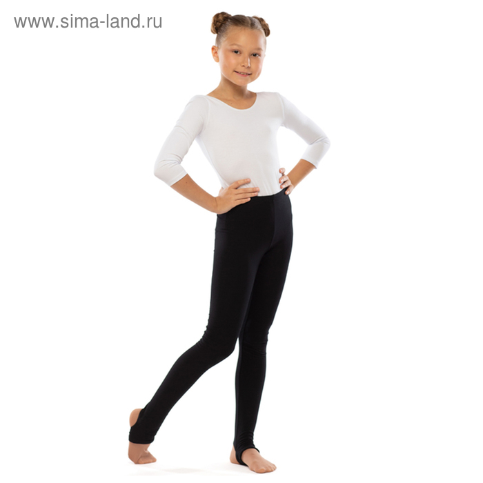 Лосины с вырезом под пятку х/б, цвет чёрный, размер 32
Лосины с вырезом под пятку х/б, цвет чёрный, размер 32