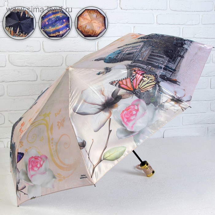 Зонт полуавтоматический «Города», 3 сложения, 8 спиц, R = 48 см, цвет МИКС
Зонт полуавтоматический «Города», 3 сложения, 8 спиц, R = 48 см, цвет МИКС