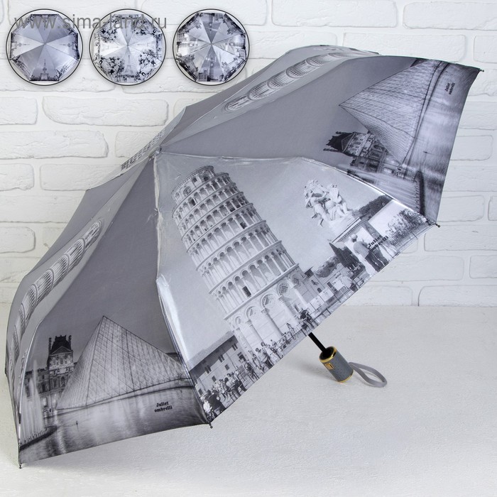 Зонт автоматический «Города и кошки», в подарочной упаковке, 3 сложения, 8 спиц, R = 51 см, цвет МИКС
Зонт автоматический «Города и кошки», в подарочной упаковке, 3 сложения, 8 спиц, R = 51 см, цвет МИКС