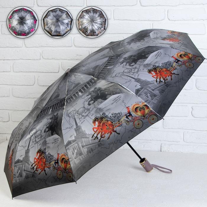 Зонт автоматический «Город», 3 сложения, 9 спиц, R = 51 см, цвет МИКС
Зонт автоматический «Город», 3 сложения, 9 спиц, R = 51 см, цвет МИКС