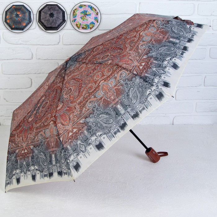 Зонт автоматический «Винтаж», 3 сложения, 8 спиц, R = 48 см, цвет МИКС
Зонт автоматический «Винтаж», 3 сложения, 8 спиц, R = 48 см, цвет МИКС