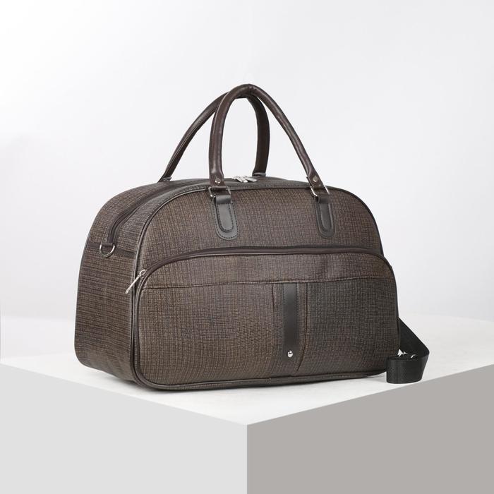 Сумка дорожная, отдел на молнии, наружный карман, длинный ремень, цвет тёмно-коричневый
Сумка дорожная, отдел на молнии, наружный карман, длинный ремень, цвет тёмно-коричневый