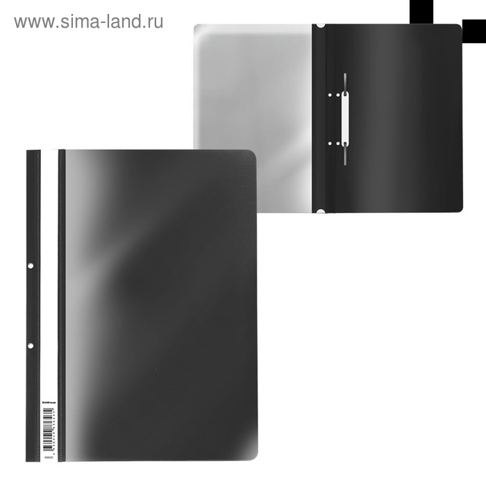 Папка-скоросшиватель с перфорацией A4, ErichKrause Fizzy Classic, чёрная
Папка-скоросшиватель с перфорацией A4, ErichKrause Fizzy Classic, чёрная