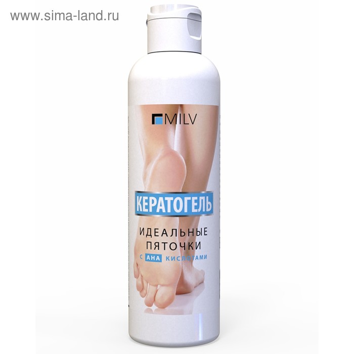 Средство д/удаления ороговевшей кожи Milv Кератогель Идеальные пяточки с АНА кислотами, 200
Средство д/удаления ороговевшей кожи Milv Кератогель Идеальные пяточки с АНА кислотами, 200