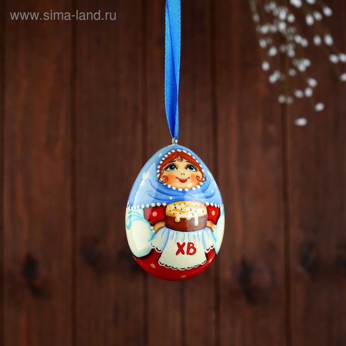 Сувенир «Яйцо. Девочка с куличом», 7х5 см, ручная роспись
Сувенир «Яйцо. Девочка с куличом», 7х5 см, ручная роспись