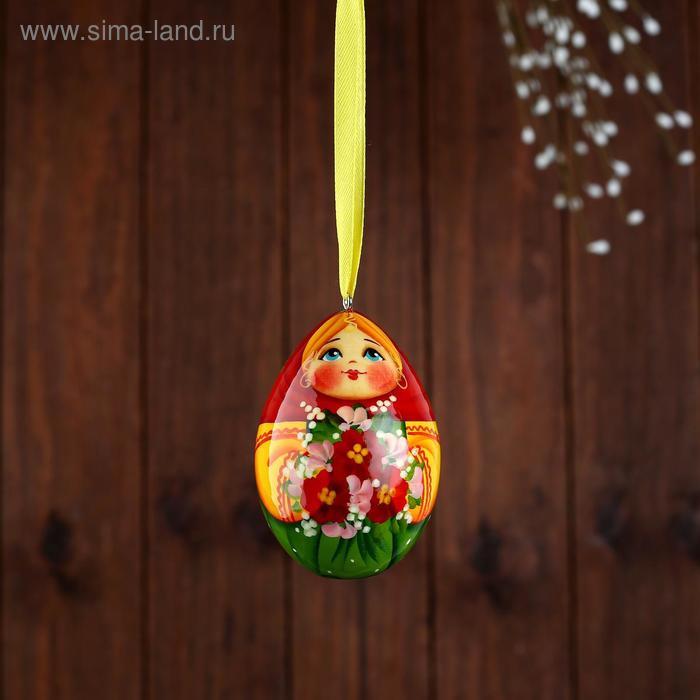 Сувенир «Яйцо. Девочка с цветами», 7х5 см, ручная роспись
Сувенир «Яйцо. Девочка с цветами», 7х5 см, ручная роспись