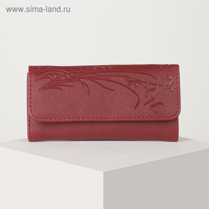 Кошелёк на кнопке, цвет красный
Кошелёк на кнопке, цвет красный