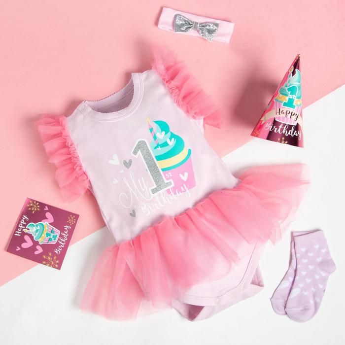 Подарочный набор Крошка Я "My Birthday", р. 28, рост 86-92 см
Подарочный набор Крошка Я "My Birthday", р. 28, рост 86-92 см