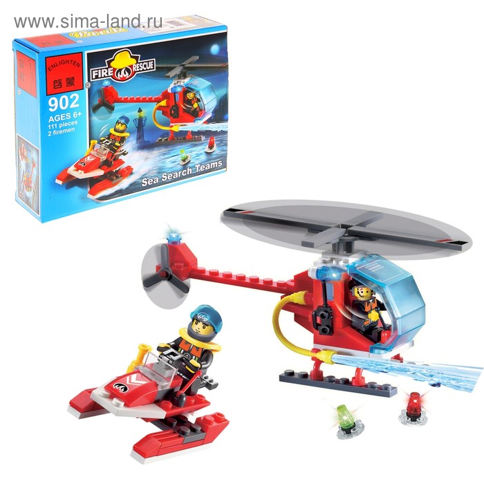 Конструктор «Пожарные спасатели: вертолёт + гидроцикл», 111 деталей
Конструктор «Пожарные спасатели: вертолёт + гидроцикл», 111 деталей