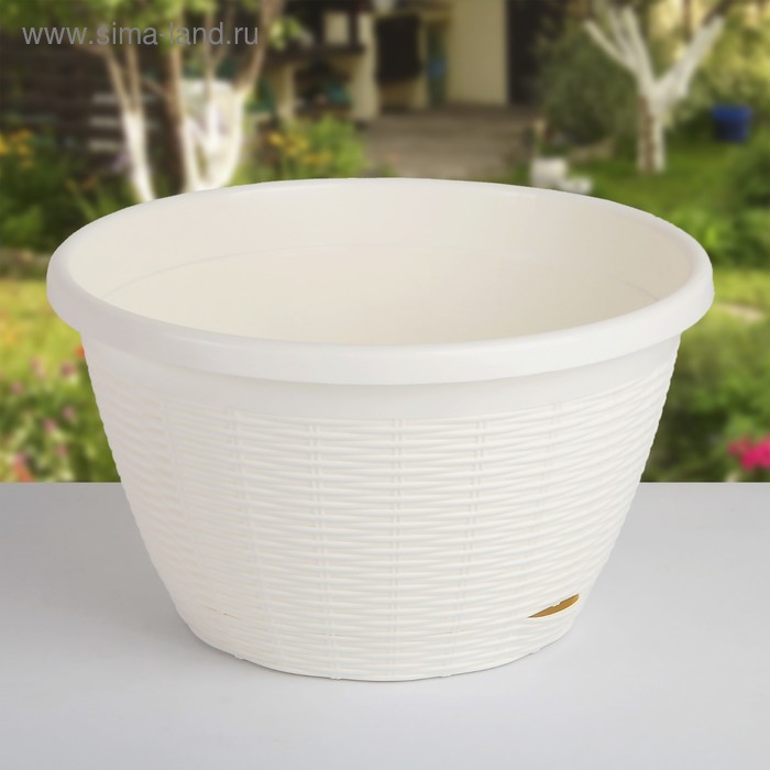 Кашпо с прикорневым поливом, 4,5 л, цвет белый
Кашпо с прикорневым поливом, 4,5 л, цвет белый