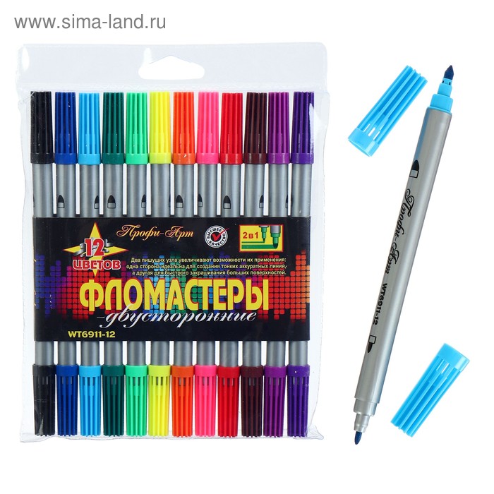 Фломастеры 12 цветов «Профи-Арт», двухсторонние (0,1 мм/0,2 мм), вентилируемый колпачок
Фломастеры 12 цветов «Профи-Арт», двухсторонние (0,1 мм/0,2 мм), вентилируемый колпачок