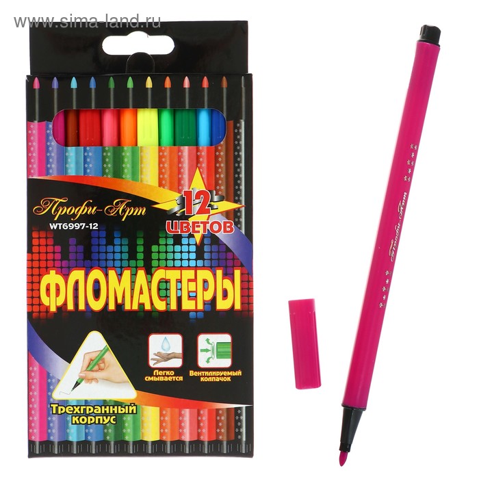 Фломастеры 12 цветов «Профи-Арт», трёхгранный корпус, вентилируемый колпачок
Фломастеры 12 цветов «Профи-Арт», трёхгранный корпус, вентилируемый колпачок