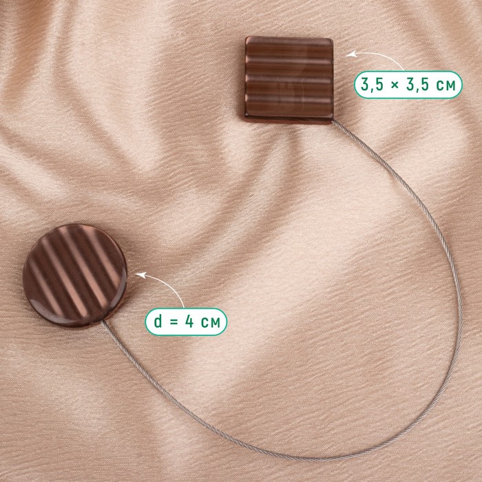 фото Подхват для штор «круг и квадрат», d = 4 см, 3,5 × 3,5 см, цвет коричневый арт узор