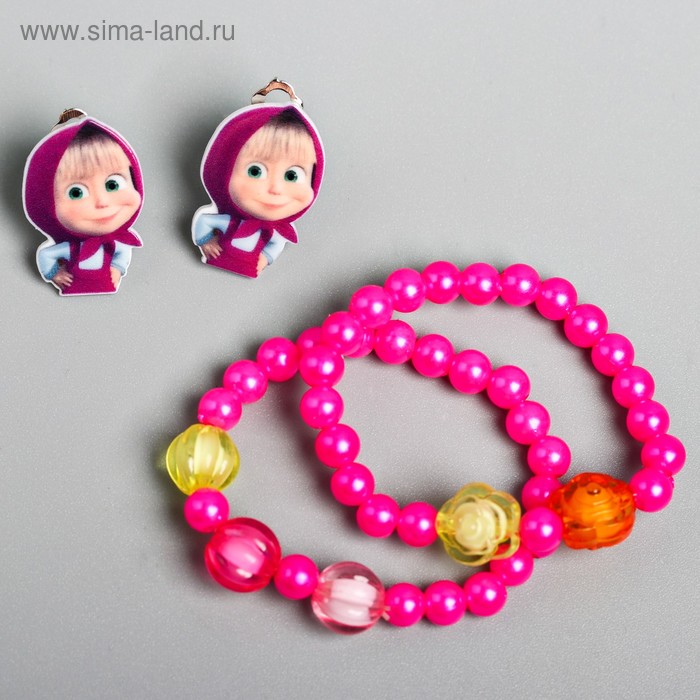 Набор бижутерии, Маша и Медведь, 2 браслета, клипсы, 7,5*11 см
Набор бижутерии, Маша и Медведь, 2 браслета, клипсы, 7,5*11 см