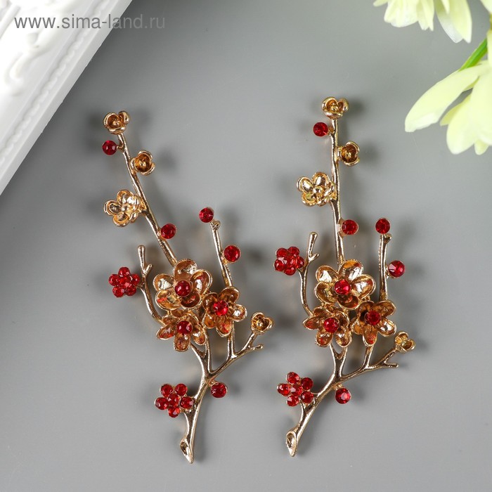 Декор для творчества металл "Ветка сакуры" стразы, золото 2,7х6,7 см 
Декор для творчества металл "Ветка сакуры" стразы, золото 2,7х6,7 см