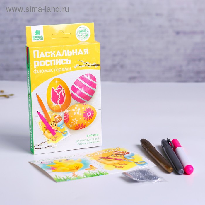 Пасхальная роспись фломастерами «Цветочек»
Пасхальная роспись фломастерами «Цветочек»