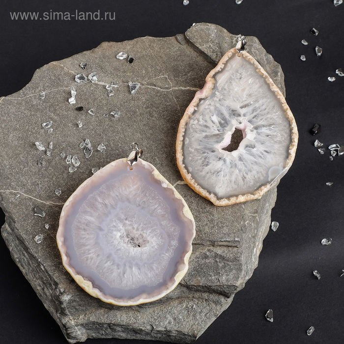 Подвеска плоская галька "Агат серо-оранжевый", форма МИКС, цвет МИКС
Подвеска плоская галька "Агат серо-оранжевый", форма МИКС, цвет МИКС