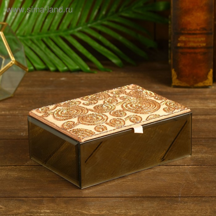 Шкатулка "Аниса" стекло, бисер 18,5х13х6,5 см
Шкатулка "Аниса" стекло, бисер 18,5х13х6,5 см