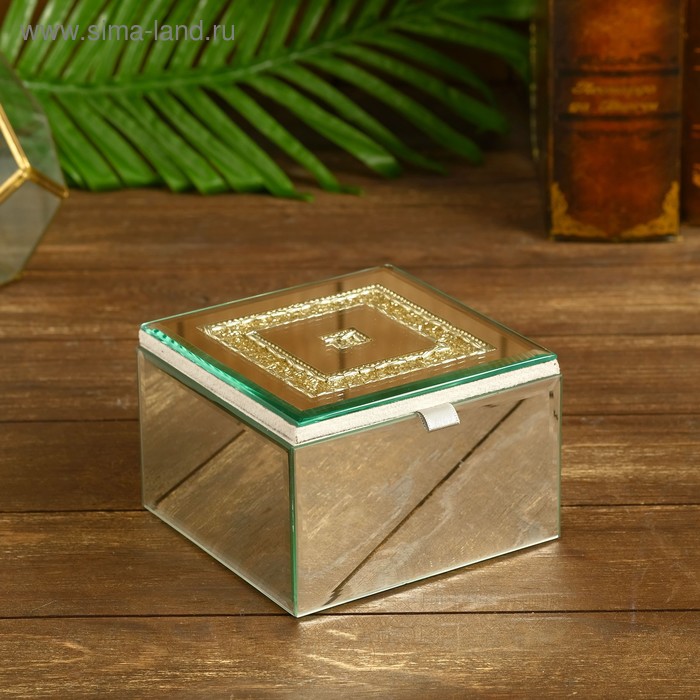 Шкатулка "Аасма" стекло 13х13х8,5 см
Шкатулка "Аасма" стекло 13х13х8,5 см