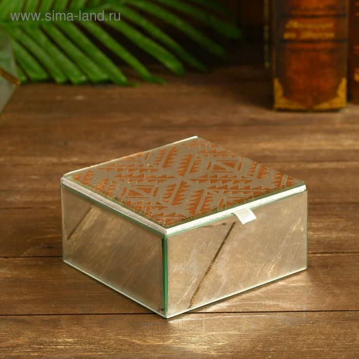 Шкатулка "Назаха" стекло 13х13х6,5 см
Шкатулка "Назаха" стекло 13х13х6,5 см