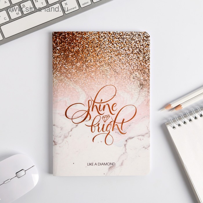 Блокнот софт-тач Shine bright, А5, 48 листов
Блокнот софт-тач Shine bright, А5, 48 листов