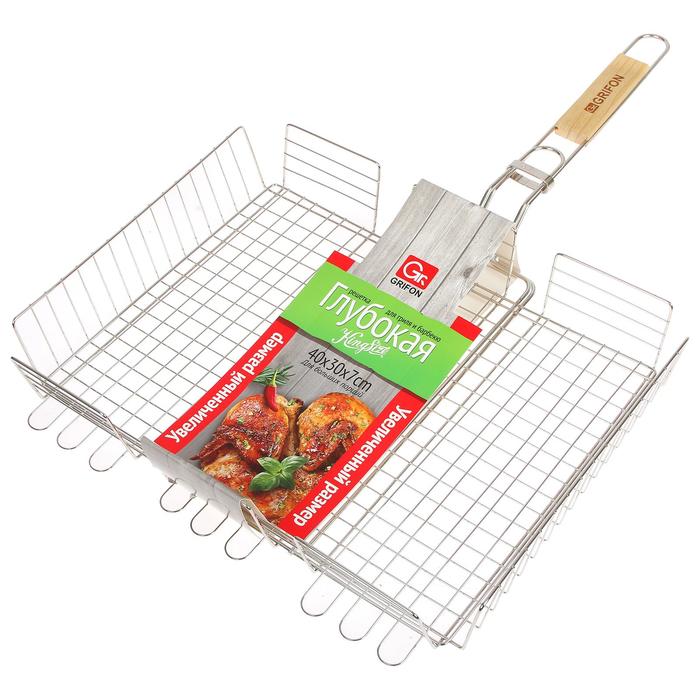 Решетка объёмная Light, 40 x 30 x 7 cм
Решетка объёмная Light, 40 x 30 x 7 cм