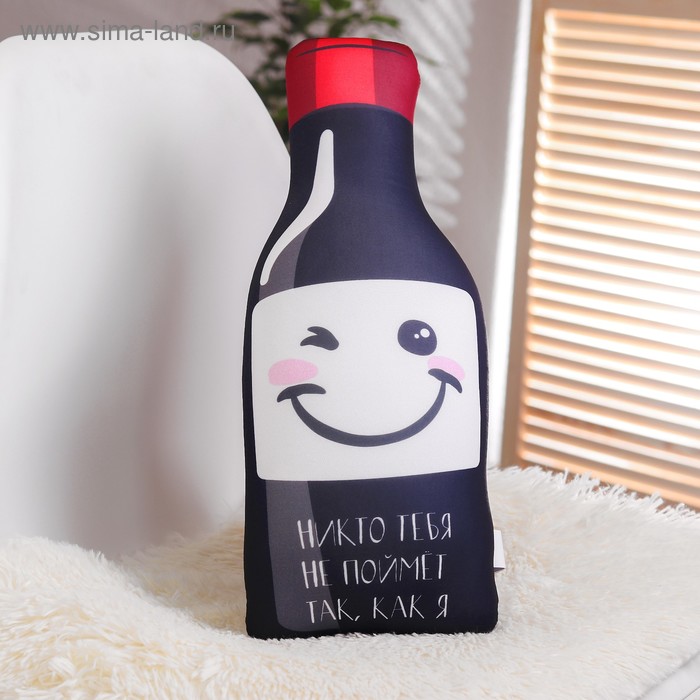 Игрушка-антистресс «Никто тебя не поймет»
Игрушка-антистресс «Никто тебя не поймет»