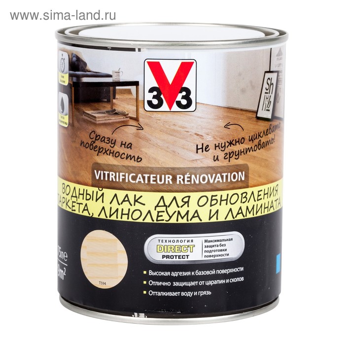 Лак для пола акриловый Renovation, глянец, 0,75л
Лак для пола акриловый Renovation, глянец, 0,75л