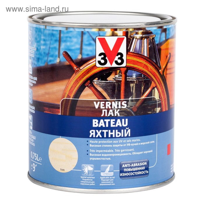Лак яхтный полуглянцевый 0,75л
Лак яхтный полуглянцевый 0,75л