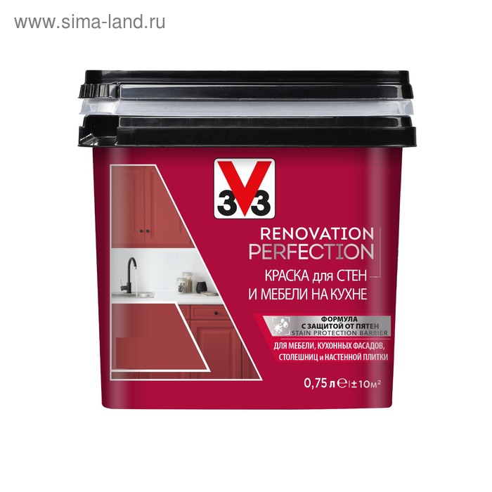 Краска для кухни RENOVATION PERFECTION Горчица 0,75л
Краска для кухни RENOVATION PERFECTION Горчица 0,75л