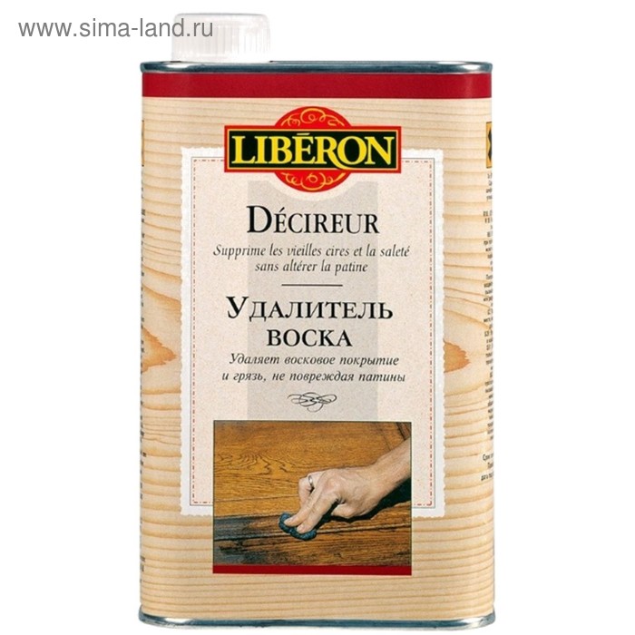 LIBERON Удалитель Воска 0,5л.
LIBERON Удалитель Воска 0,5л.