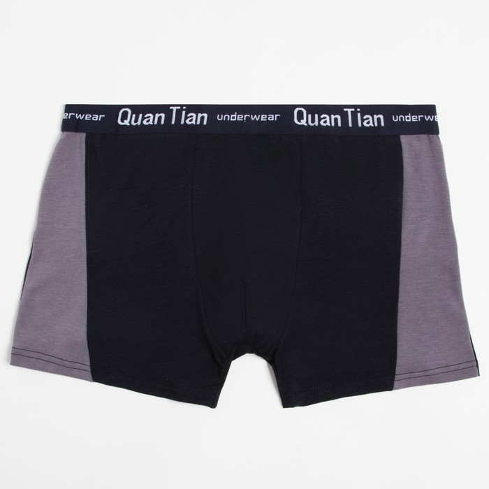 Трусы мужские боксеры, цвет серый МИКС, размер 48
Трусы мужские боксеры, цвет серый МИКС, размер 48