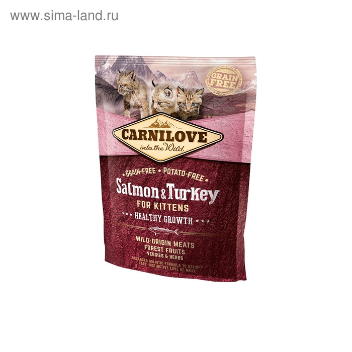 Cухой корм Carnilove Salmon Turkey для котят, лосось и индейка, 400 г
Cухой корм Carnilove Salmon Turkey для котят, лосось и индейка, 400 г