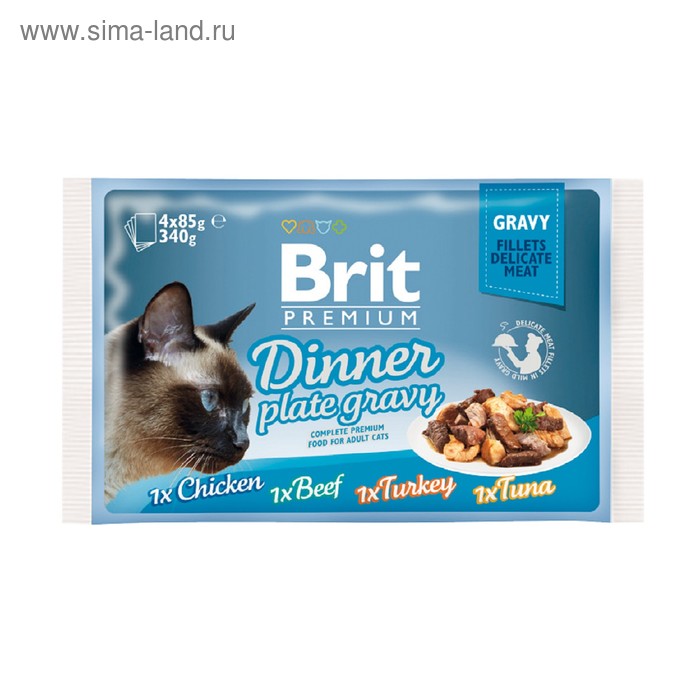 фото Влажный корм brit premium dinner plate gravy для кошек, набор, кусочки в соусе, 4 x 85 г