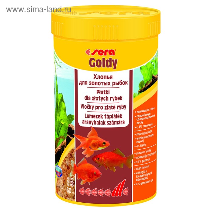 Корм Sera Goldy для золотых рыб, в хлопьях, 250 мл, 60 г
Корм Sera Goldy для золотых рыб, в хлопьях, 250 мл, 60 г