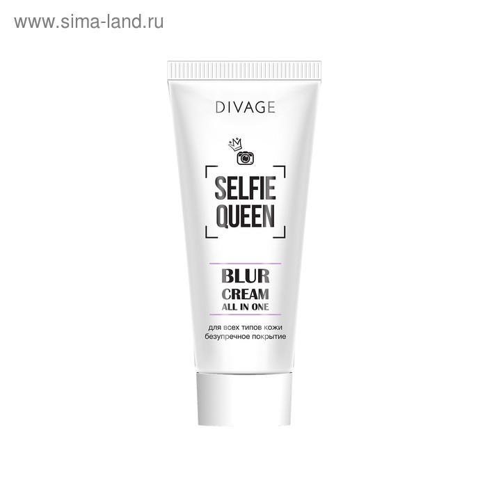 Основа под макияж Divage Selfie Queen, 20 мл
Основа под макияж Divage Selfie Queen, 20 мл