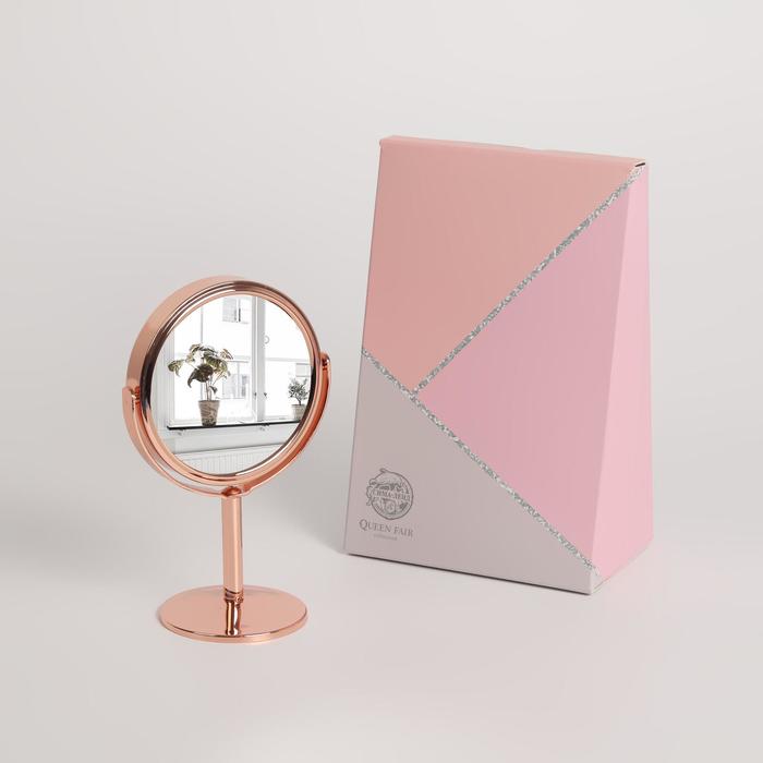 Зеркало в подарочной упаковке, двустороннее, с увеличением, d зеркальной поверхности 7,9 см, цвет золотистый
Зеркало в подарочной упаковке, двустороннее, с увеличением, d зеркальной поверхности 7,9 см, цвет золотистый