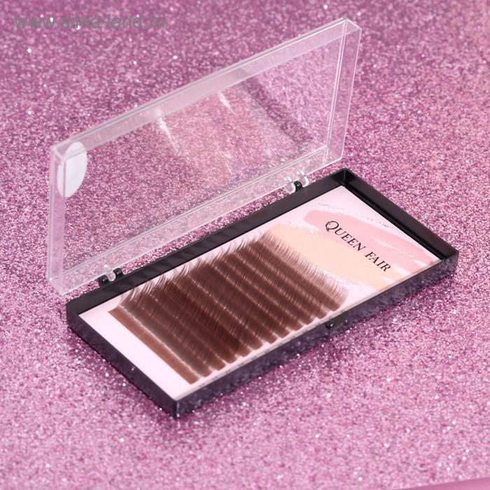 Набор ресниц для наращивания, 9,10, 11, 12, 13 мм, толщина 0,1 мм, изгиб С, 12 рядов, цвет коричневый
Набор ресниц для наращивания, 9,10, 11, 12, 13 мм, толщина 0,1 мм, изгиб С, 12 рядов, цвет коричневый