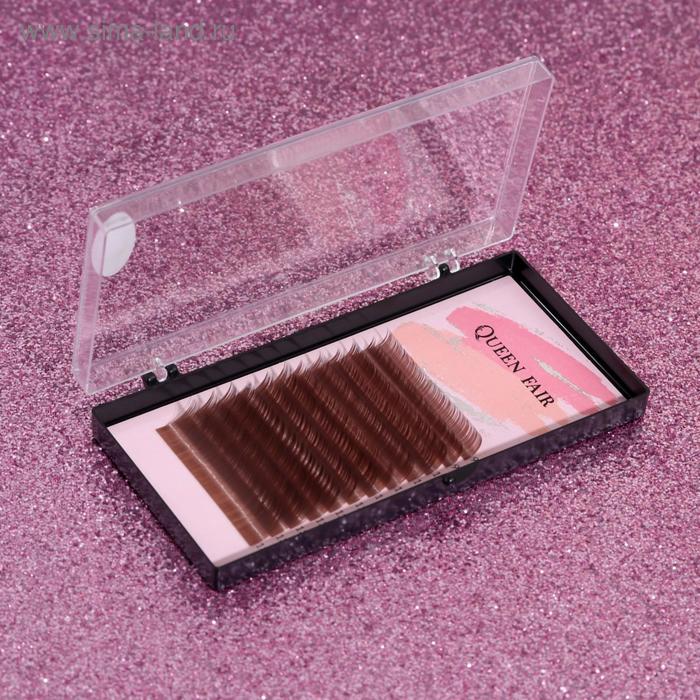 Набор ресниц для наращивания, 9, 10, 11, 12, 13 мм, толщина 0,15 мм, изгиб D, 12 рядов
Набор ресниц для наращивания, 9, 10, 11, 12, 13 мм, толщина 0,15 мм, изгиб D, 12 рядов