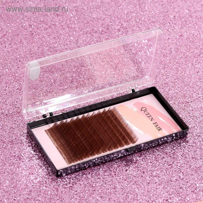 Набор ресниц для наращивания, 8, 9,10, 11, 12, 13, 14 мм, толщина 0,15 мм, изгиб D, 12 рядов, цвет коричневый
Набор ресниц для наращивания, 8, 9,10, 11, 12, 13, 14 мм, толщина 0,15 мм, изгиб D, 12 рядов, цвет коричневый