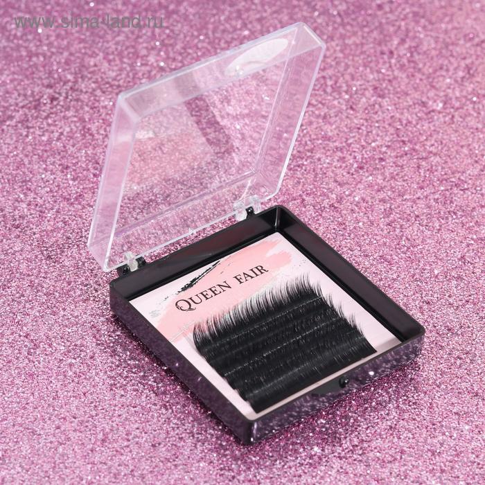 Ресницы для наращивания, 10 мм, толщина 0,07 мм, изгиб D, 6 рядов 
Ресницы для наращивания, 10 мм, толщина 0,07 мм, изгиб D, 6 рядов