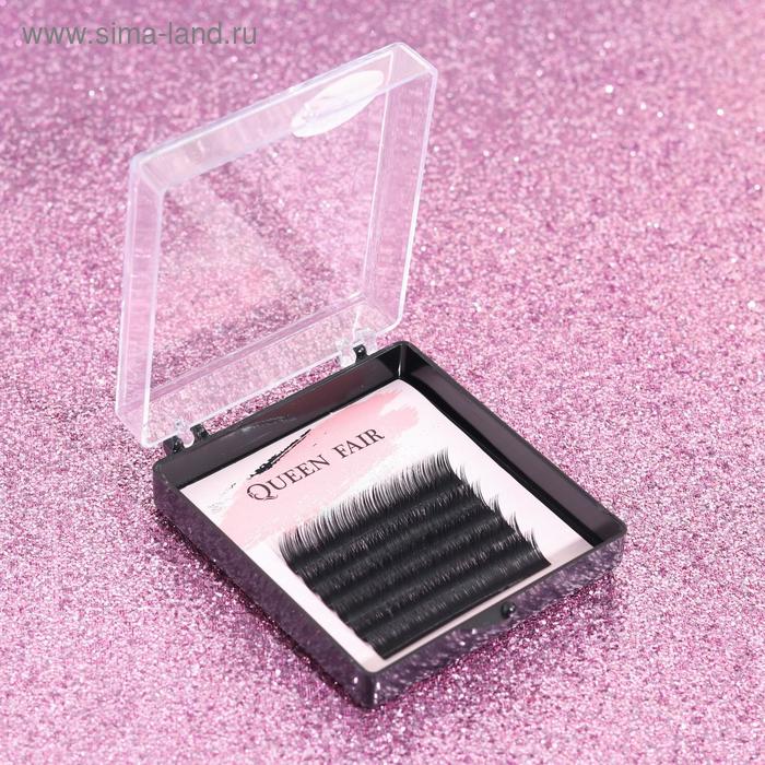 Ресницы для наращивания, 9 мм, толщина 0,1 мм, изгиб С, 6 рядов
Ресницы для наращивания, 9 мм, толщина 0,1 мм, изгиб С, 6 рядов