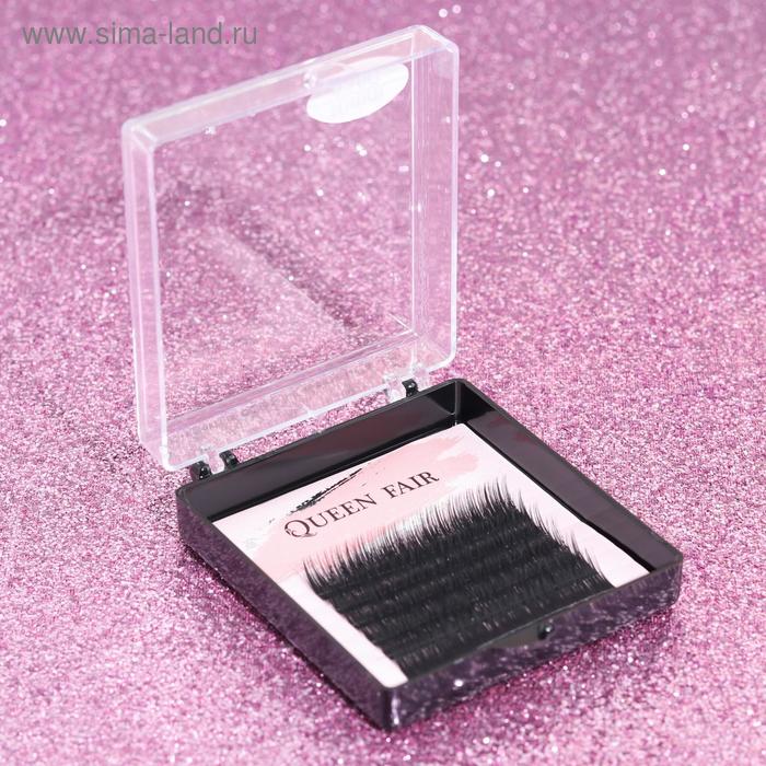 Ресницы для наращивания, 10 мм, толщина 0,1 мм, изгиб С, 6 рядов
Ресницы для наращивания, 10 мм, толщина 0,1 мм, изгиб С, 6 рядов