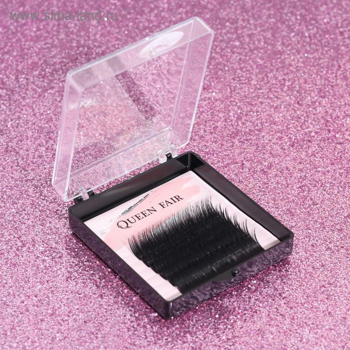 Ресницы для наращивания, 11 мм, толщина 0,1 мм, изгиб С, 6 рядов
Ресницы для наращивания, 11 мм, толщина 0,1 мм, изгиб С, 6 рядов